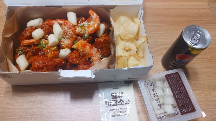  [내돈내산] 네고왕 바른치킨 주문 성공! 대새레드 존맛