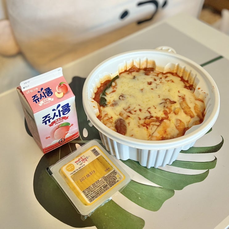  엽떡 맵기 단계 딱 정리해보았어요