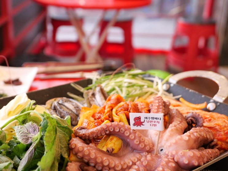  여수낭만포차 12번 해산물 가득했던 돌문어삼합 여수 하멜등대 맛집