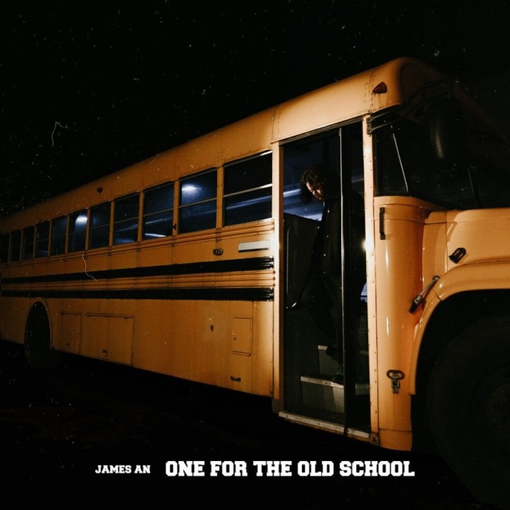 James An - One For The Old School [노래가사, 듣기, MV]