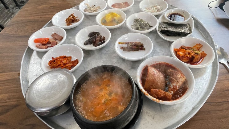  대구 중동깔끔하고 푸짐한 백반정식, 송원식당