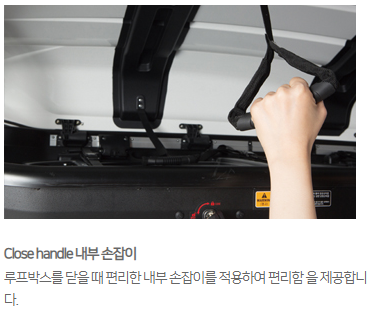 용인 기흥구 / 캠핑카 / 기아 / 쏘렌토
