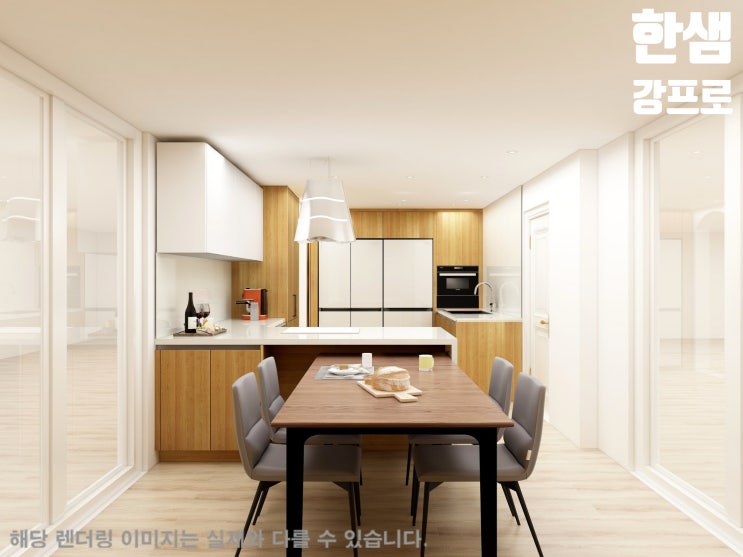  보라매 나산스위트에 한샘 키친바흐로 고급주방을 만들어드렸습니다.