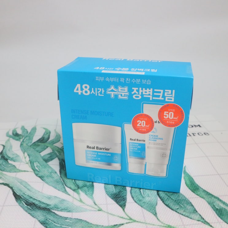  리얼베리어 인텐스 모이스처 크림  촉촉하다길래 써봤는데