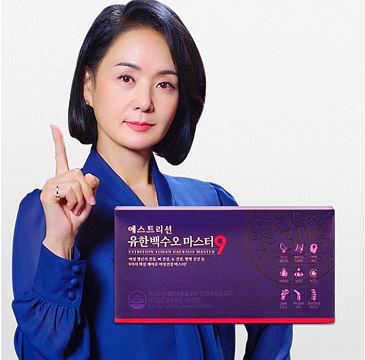  뉴오리진 에스트리션 유한백수오 마스터9/배종옥 백수오