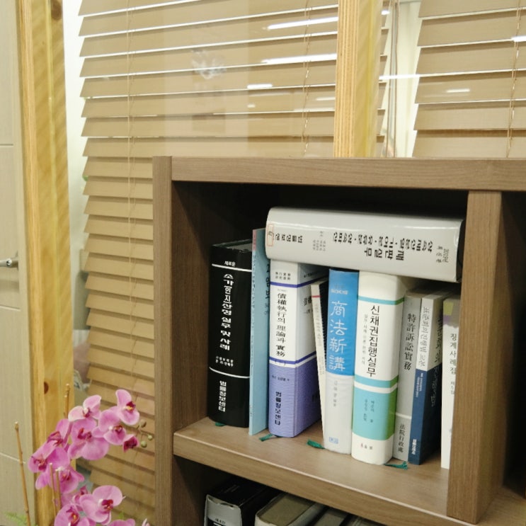  상가임대차계약해지 갱신을 거부할 수 있는 정당한 사유가 존재하기에