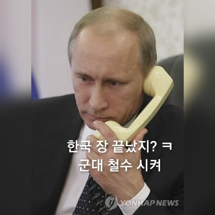  이러면 나가리인데