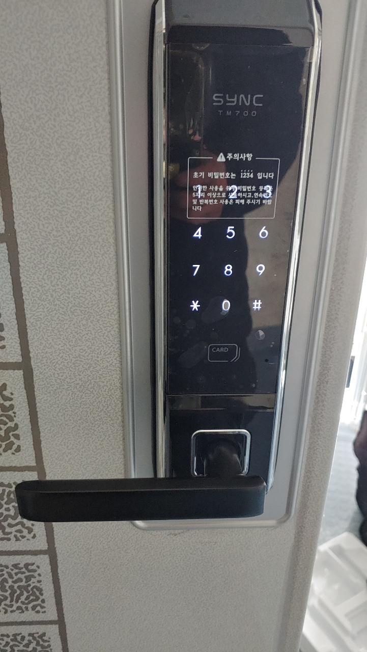 익산열쇠 익산시 부송동 까치샘아파트 TM-700 디지털도어록설치