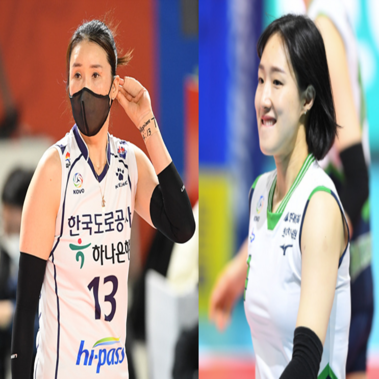  여자배구 도로공사 현대건설 2월 23일 경기예상(켈시 박정아 이고은 양효진 야스민 황연주)