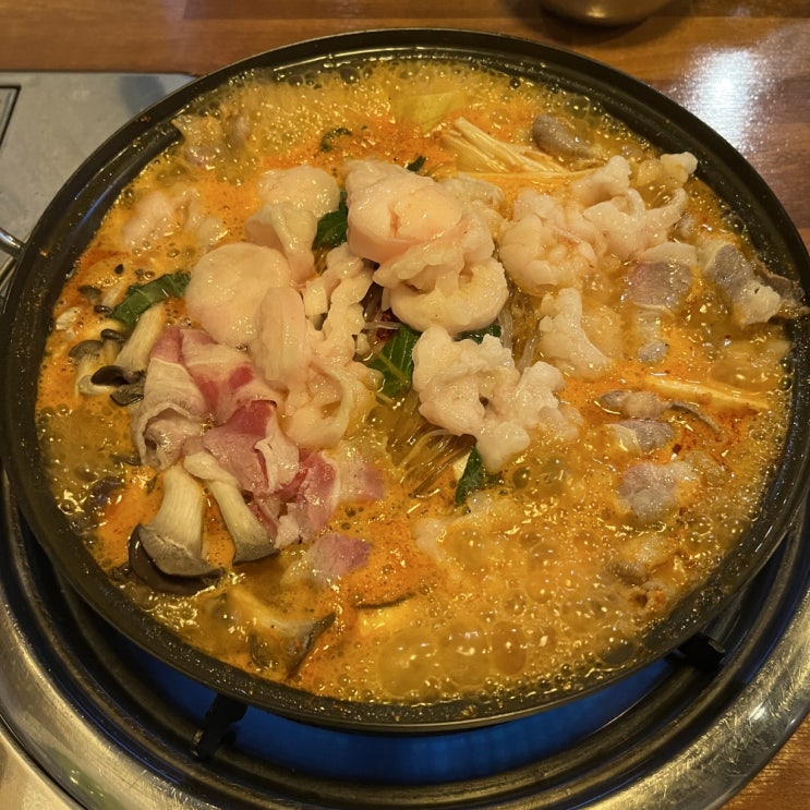  연남동맛집 홍대낙곱새맛집 연남동곱창전골맛집 낙곱새미장원