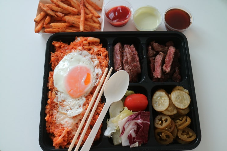  성수배달맛집 고메스테이크 성수점에서 고메 김치볶음밥 스테이크 포장 후기