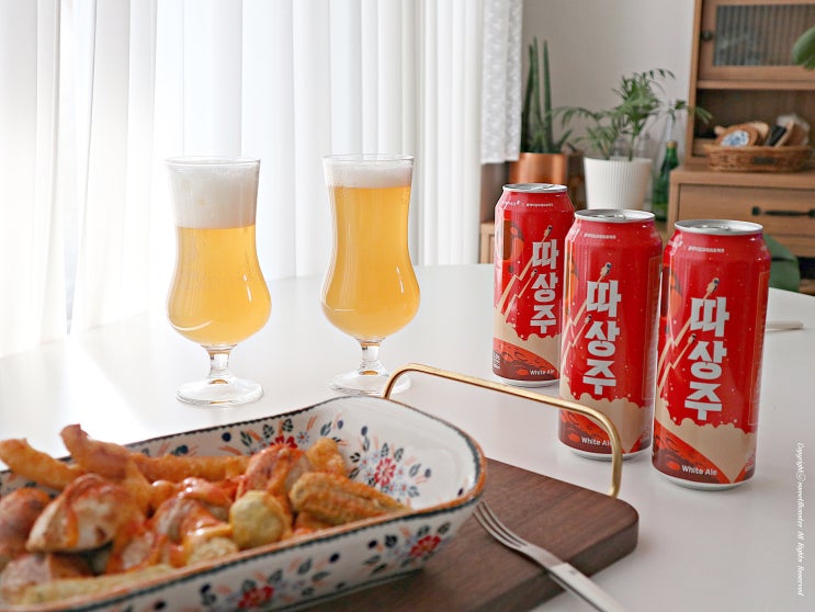  cu편의점맥주 신상 수제맥주 따상주, 따상의 짜릿함!!