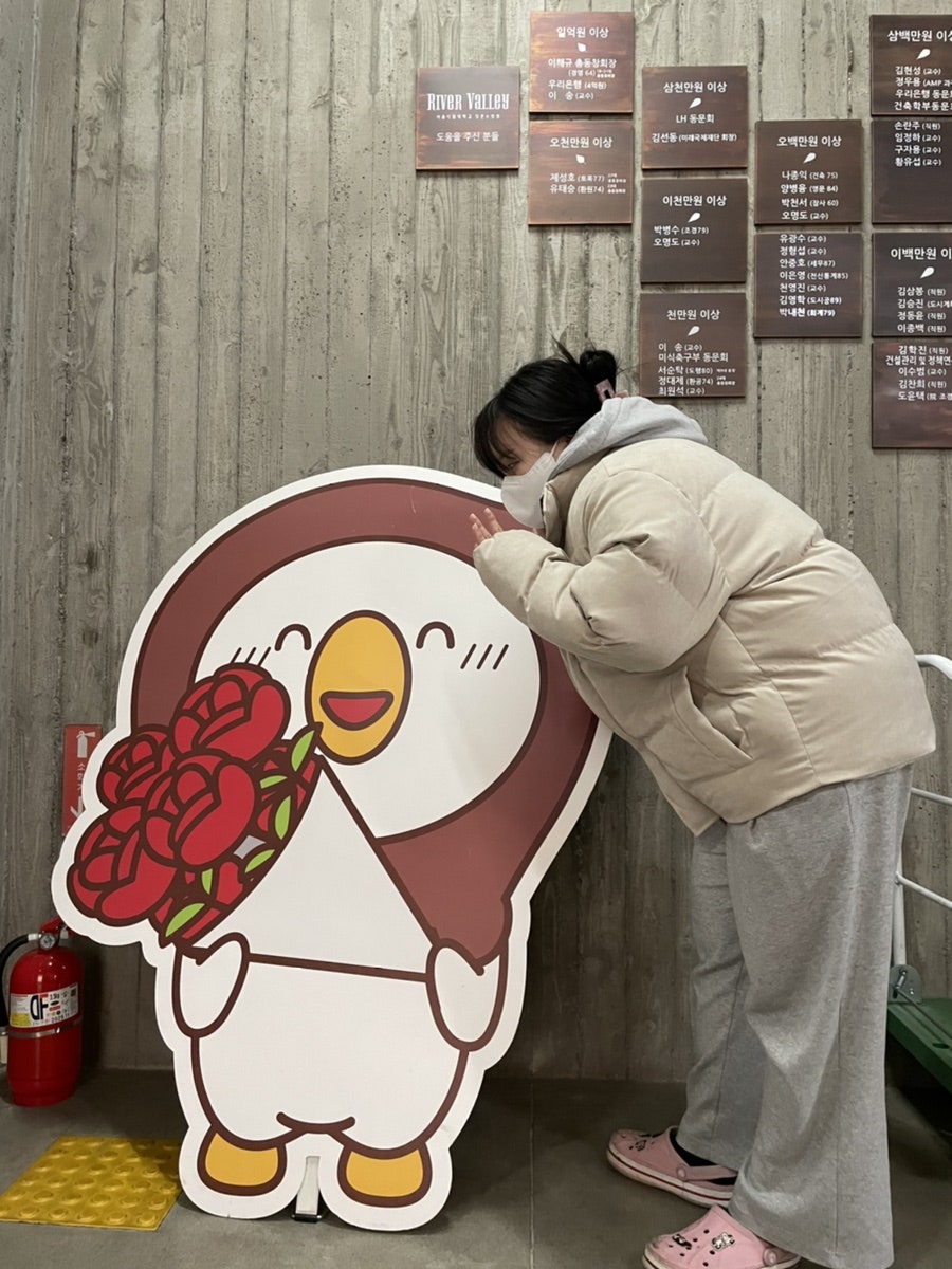 서울시립대학교 강촌수련원 글램핑장 사진 2