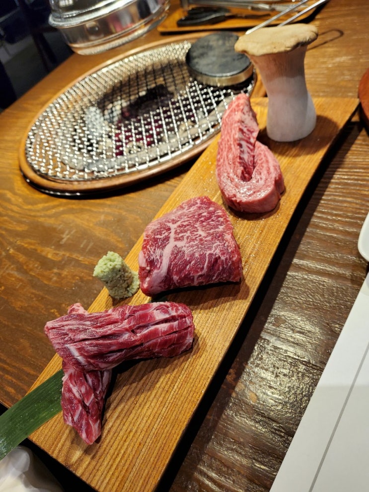  [하단맛집/하단고기집] 하단맛집 우적에서 맛있는 한끼 ^^