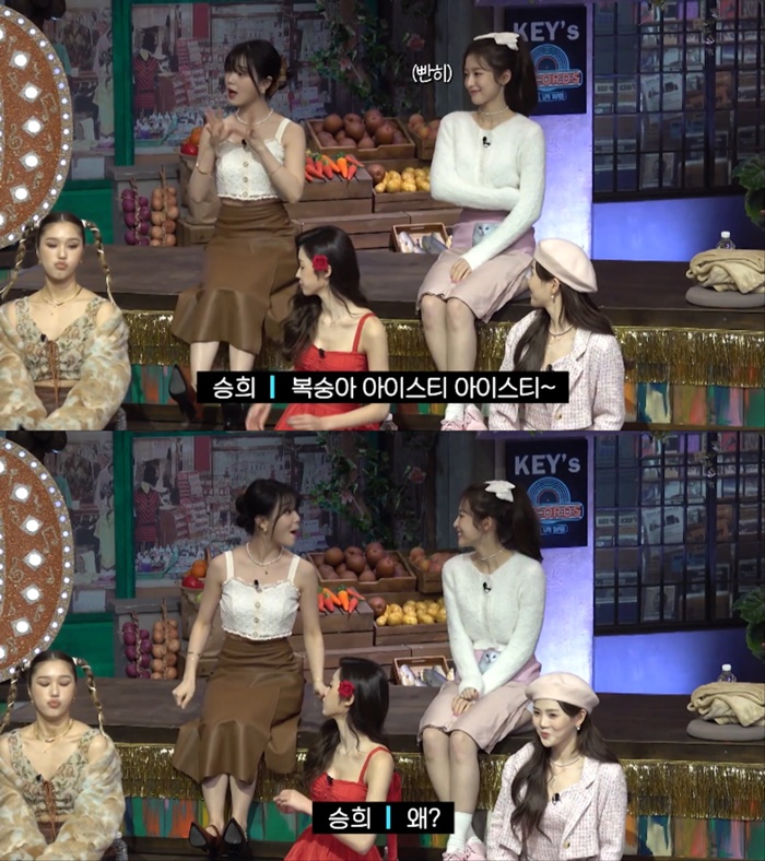  탱구랑 옴걸이랑 서로 엄청 좋아함