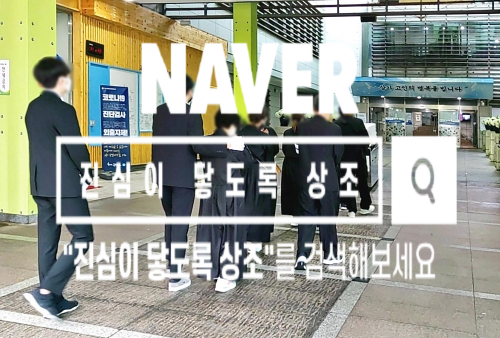  성남장례식장 성남영생원 화장장 발인운구 걱정 없던 성남시민장례