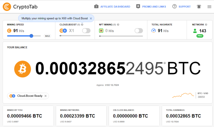 크립토탭 CryptoTab 브라우저를 통한 비트코인 채굴 현황 및 채굴 네트워크 143명 (2022.02.21) 크립토탭 CryptoTab 브라우저를 통한 비트코인 채굴 현황 및 채굴 네트워크 143명 (2022.02.21)