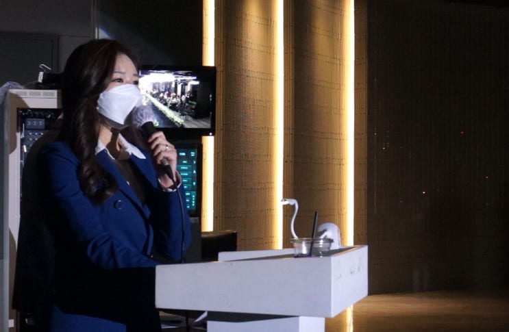  부산 결혼식 사회자 섭외 정아람 아나운서 진행