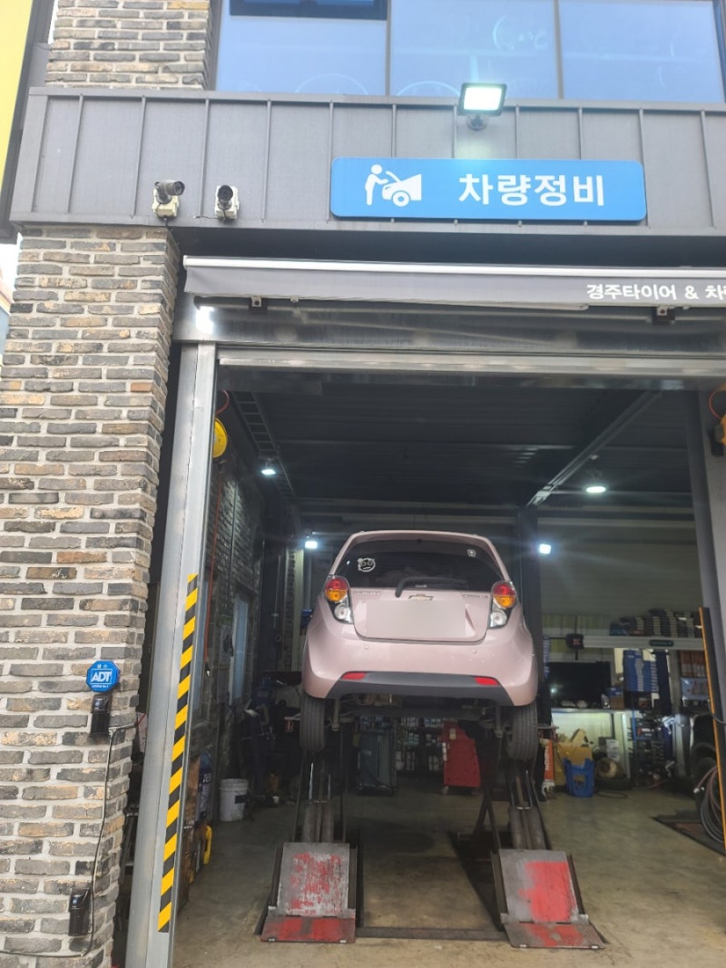 스파크 미션오일, 스파크 미션오일 교체비용, 가격, 후기