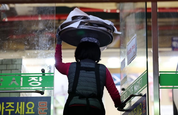 "부모님에게 3000만원 빌려 직원 월급 줬습니다" "부모님에게 3000만원 빌려 직원 월급 줬습니다"