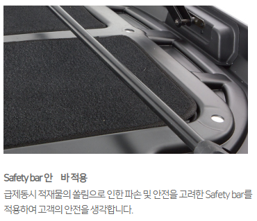 용인 기흥구 / 캠핑카 / 기아 / 쏘렌토