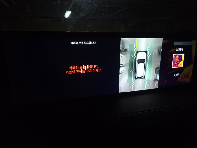 대전 서구 / 순정옵션(레트로핏) / 제네시스 / GV80