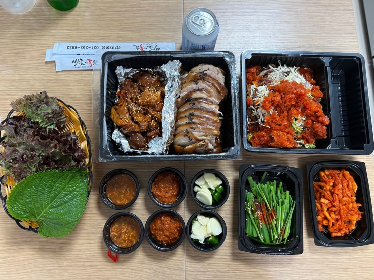  수원 연무동 바로이족발 내돈내산 경기대 맛집