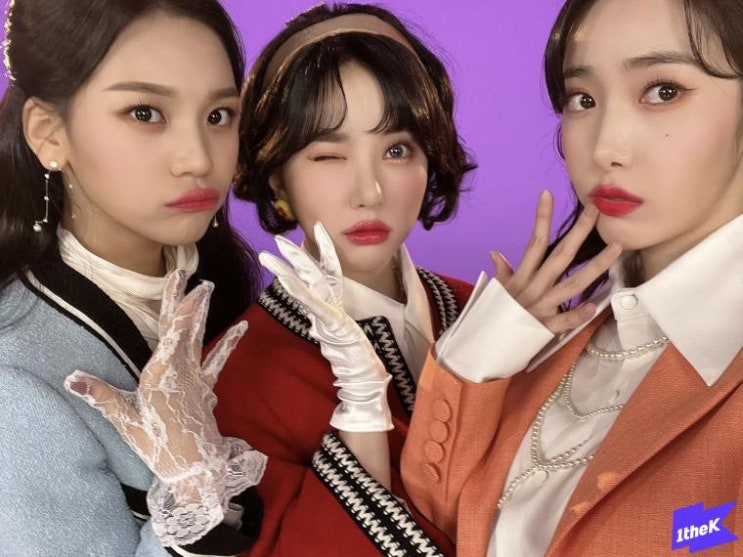  비비지 신비가 퀸덤2 촬영중에 조심해야할 점