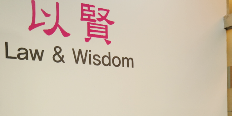  중대재해 처벌 등에 관한 법률 자세히 알아볼까요?