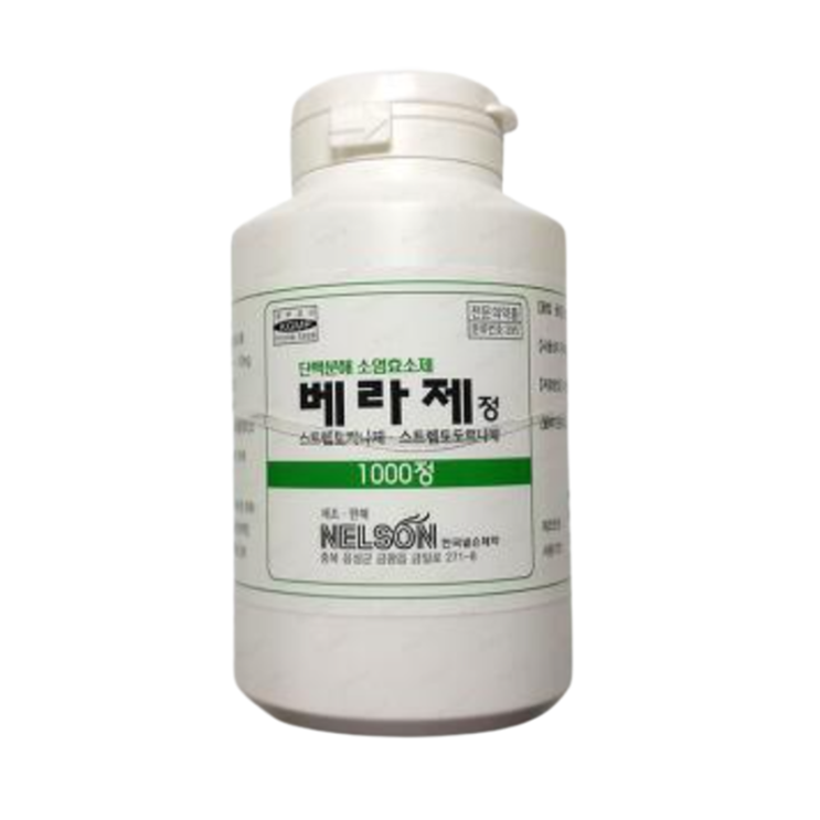 베라제정, 꼭 알아야할 내용들(효능/복용법/부작용/주의사항) 베라제정, 꼭 알아야할 내용들(효능/복용법/부작용/주의사항)