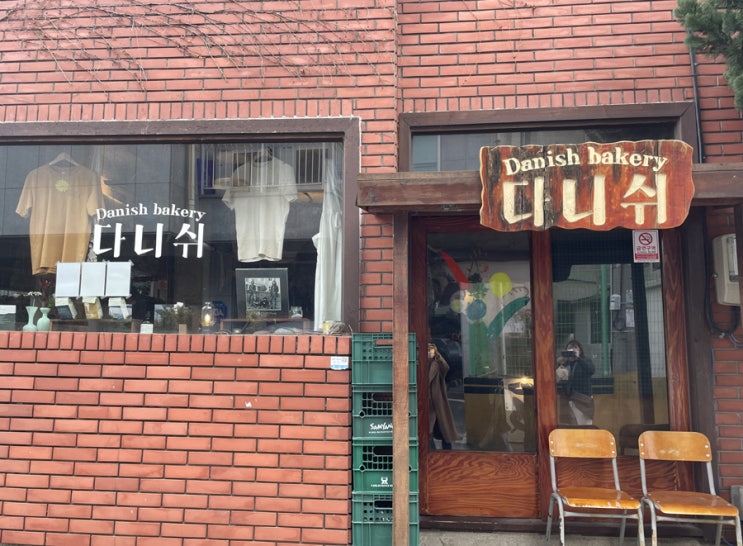 제주 함덕 베이커리를 같이 즐길 수 있는 디저트 카페 다니쉬