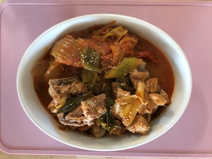  돼지갈비김치찜 만드는 방법