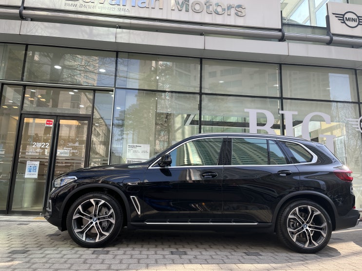  2022 BMW X5 45e xLine 블랙 사파이어 색상 출고ㅣ김민구 SC (BMW 바바리안모터스 목동)