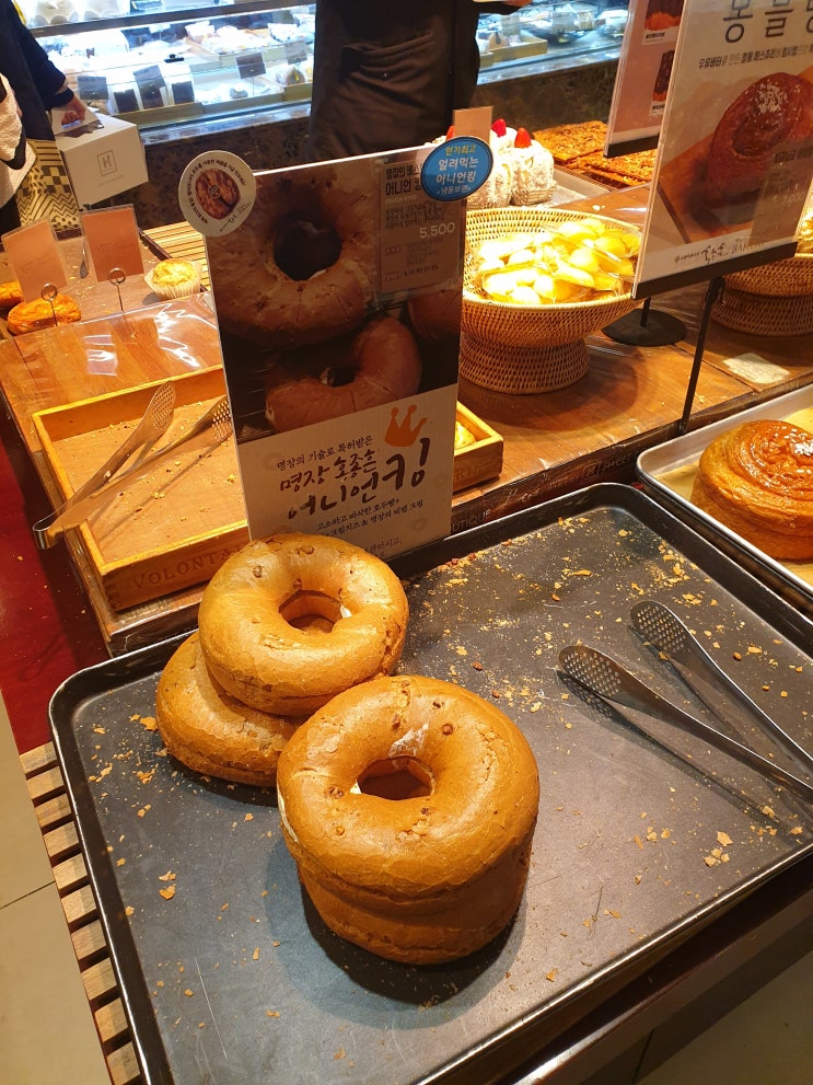  [동탄맛집 오산맛집] 홍종흔베이커리 본점 빵집