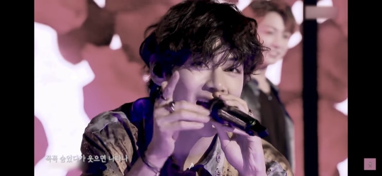  방탄소년단BTS 보조개(Dimple)