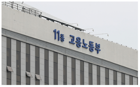 특고·프리랜서 68만명에 ‘긴급고용안정지원금’ 지급_고용노동부 특고·프리랜서 68만명에 ‘긴급고용안정지원금’ 지급_고용노동부