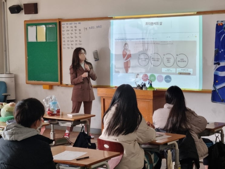  부산 경남 전문직업인 진로 특강 아나운서 리포터 이야기 연제고등학교