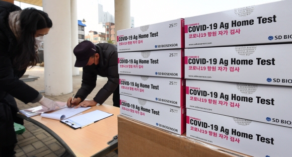 학교만큼 급한데… 자가키트 못 받는 아동시설 학교만큼 급한데… 자가키트 못 받는 아동시설