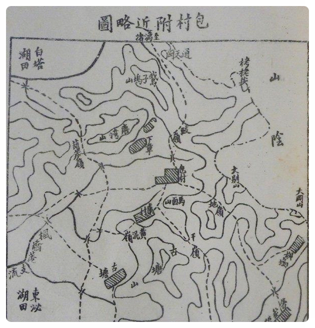  3장 분지와 중국 왕조는 어떤 관계가 있는가(3)