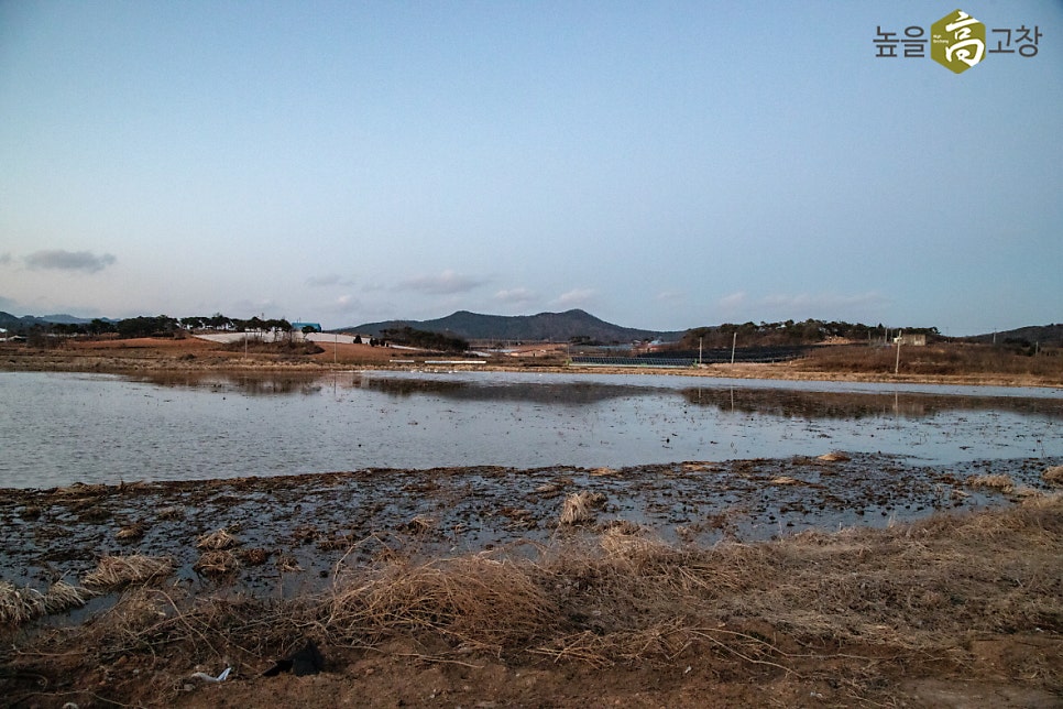 Namsanje photo 4