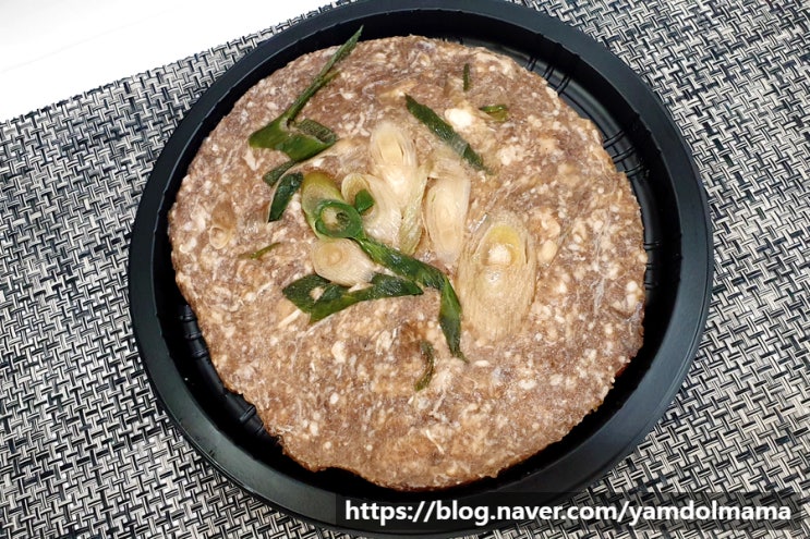  언양식불고기 바로그 바싹불고기로 간편하게 아이반찬 해결