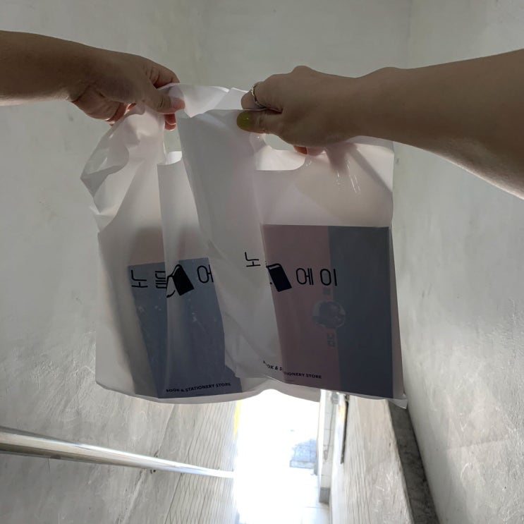  을지로서점 을지로독립서점 노말에이