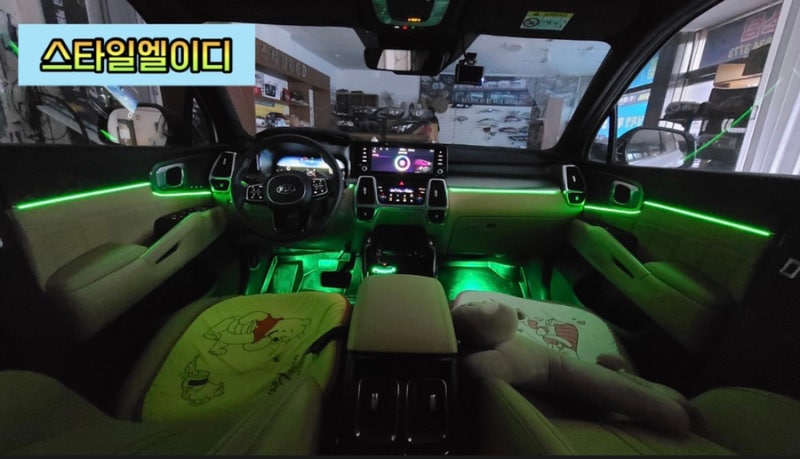 광주 북구 / 엠비언트 / 기아 / 쏘렌토