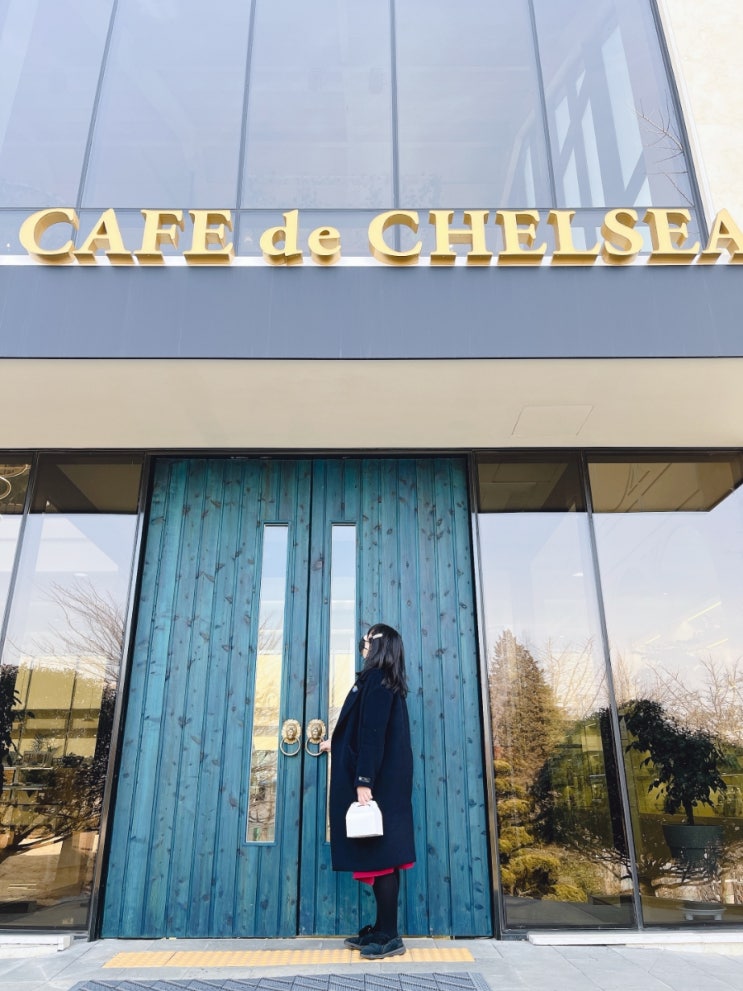 김포 대형 베이커리 카페 카페 드 첼시, 봄이 기대되는 카페  (+ 노키즈존 티하우스에서 에프터눈티 세트 냠냠)