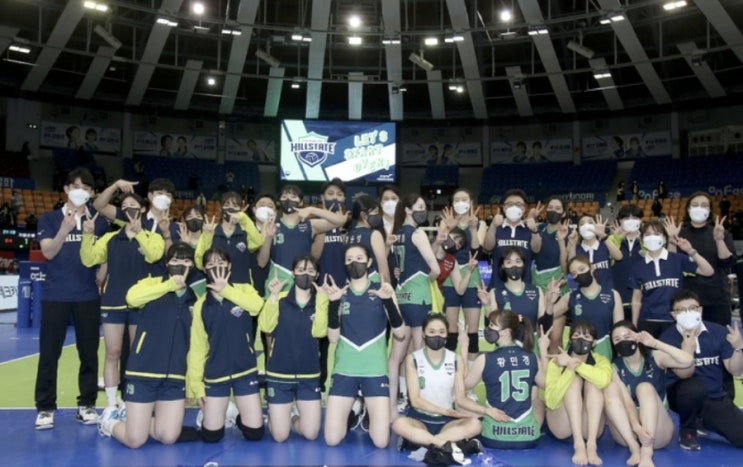 KOVO 프로배구 23일 국내 여자배구 도로공사 현대건설 KOVO 프로배구 23일 국내 여자배구 도로공사 현대건설