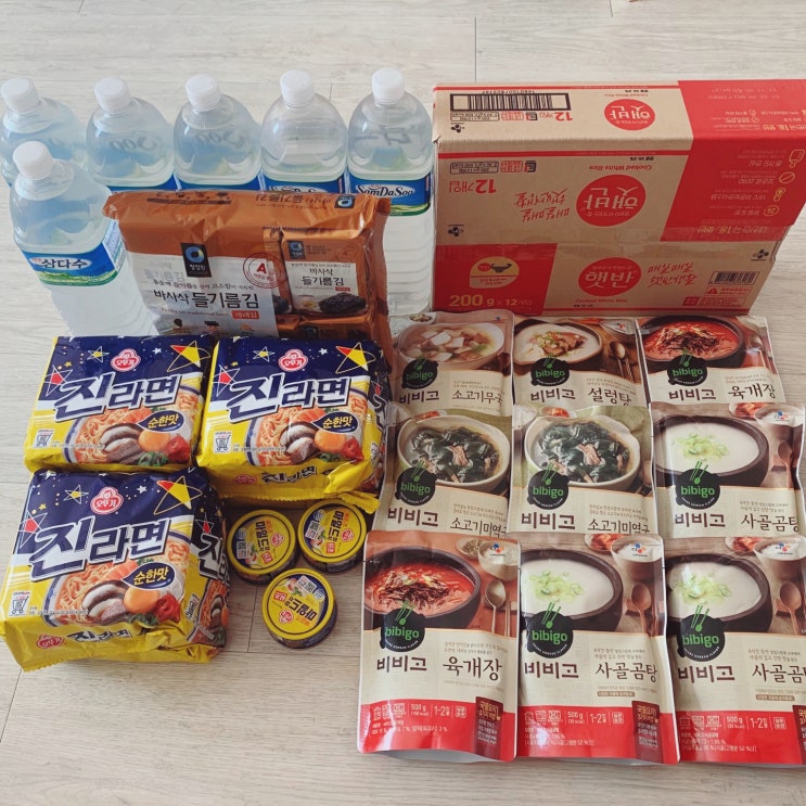  서귀포 코로나19  자가격리물품(구호물품)이 왔어요!