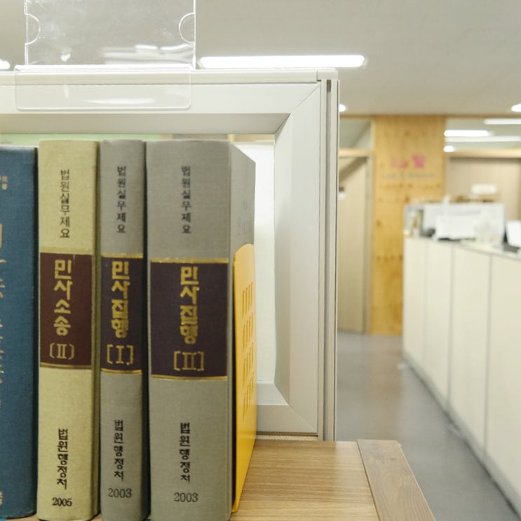  부동산 계약취소 무조건 계약 파기가 가능한 것은 아닙니다