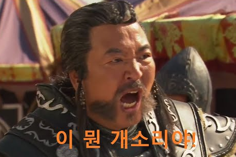  중국 구매대행하면 앉아서 쉽게 돈벌 수 있다? 진실은?
