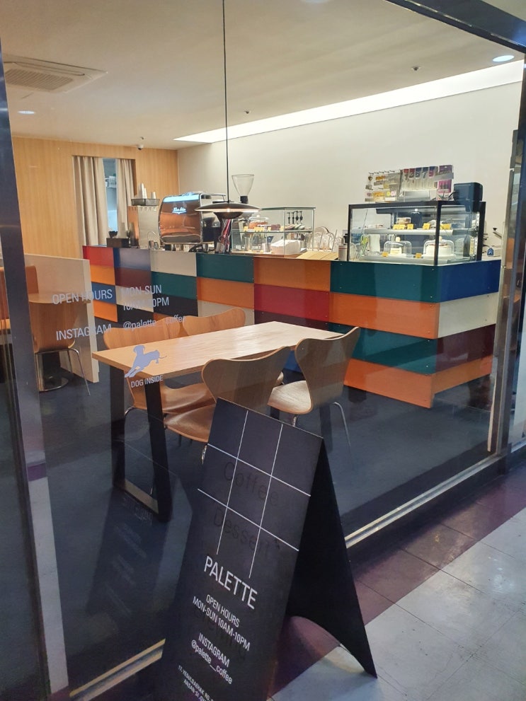 내돈내산 안산 중앙역 중앙동 카페 팔레트 커피 palette coffee 내돈내산 안산 중앙역 중앙동 카페 팔레트 커피 palette coffee