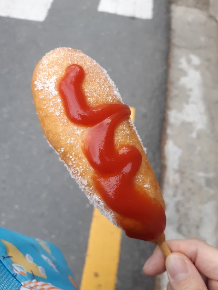  핫도그